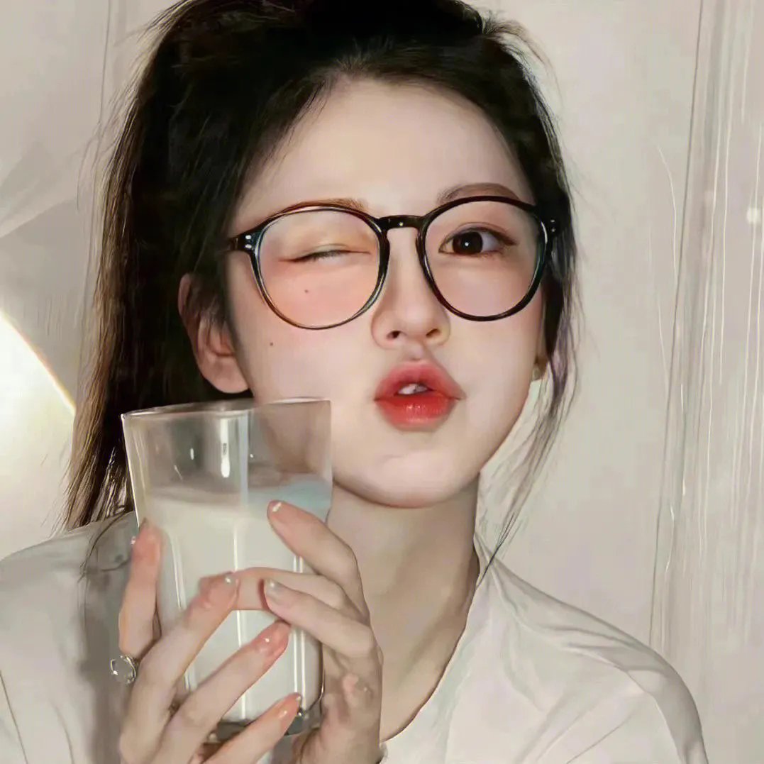 爱来不来